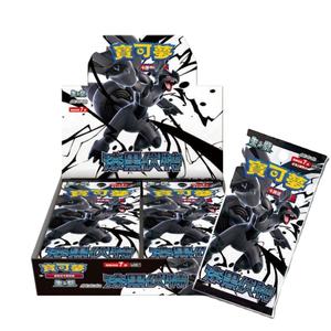 Cartes à collectionner japonaises PokeMoned Sv11BW F PTCG Black and White Dragon Pack supplémentaire Carte Sakaki Super Dream Meow Cadeau - Product Image 1