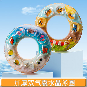 Bouée de natation pour enfants, motif de dessin animé, épaisse, à couche unique, double airbag, flotteur gonflable rond pour enfants, utilisation en piscine - Product Image 4