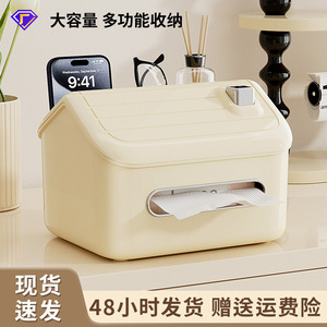 Tissue Box Large Waterproof Plastic <b>Desktop</b> Multifunctional For Living Room Bathroom With Storage Compartment - Product Image 5