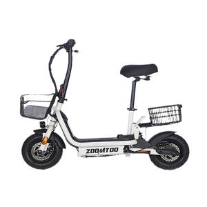 Vente flash 2025 Nouveaux vélos électriques <span class=keywords><strong>Batterie</strong></span> au lithium 36V 750W Haute puissance Longue portée 65km Vente en gros d'usine - Product Image 4