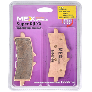 Plaquettes de frein avant semi-métalliques en céramique frittée M447HH pour Ducati <span class=keywords><strong>1299</strong></span> <span class=keywords><strong>V4</strong></span> Brembo 50S étriers - Product Image 6