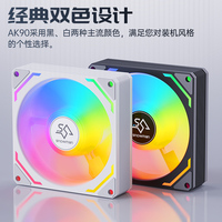 Manusia salju 90mm harga terbaik PWM PC kipas pendingin-Ultra tenang, LED RGB, aliran udara tinggi untuk casing komputer pendingin CPU