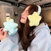 Audífonos Clásicos de Peluche con Forma de Estrella y Estampado Digital - Regalo Promocional Navideño