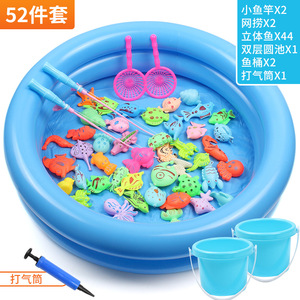Jouet magnétique coloré poisson <span class=keywords><strong>jeu</strong></span> de pêche jouets aquatiques avec piscine gonflable - Product Image 5