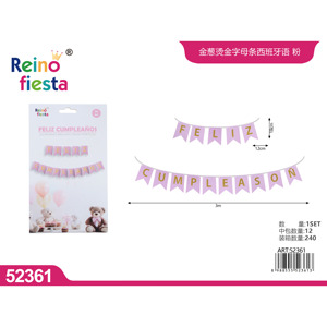 Bandiera della decorazione della parete di forma di ghirlanda forniture per festa di buon compleanno e bandiera della decorazione della parete rosa Glitter oro per spagnolo - Product Image 1