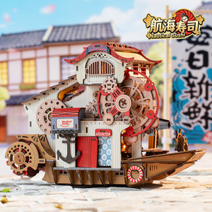 โมเดลจิ๋วซูชิเรือเดินสมุทร Jiate รุ่น MX006 ของเล่นประกอบเอง ขนาด 1:18 ฉากสถาปัตยกรรมไม้ - Product Image 3
