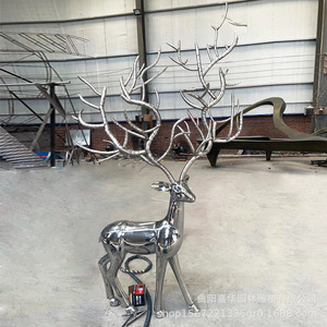 Stainless Steel Deer Sculpture Mirror Finish Outdoor Garden Ornament Freestanding Animal Shape JH-0926 - Product Image 1