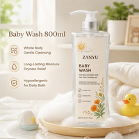 Ensemble de shampooing et de gel douche pour bébé nouveau-né en marque privée, sans paraben ni colorant, kit de bain doux, nettoyant doux pour le bain des tout-petits