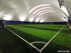 Estructura de Membrana Soportada con Disposición Flexible para Cancha de Fútbol y Gimnasio - Product Image 6