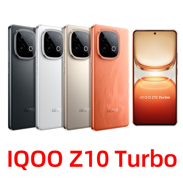 Original Vivo IQOO Z10 Turbo Pro 5G Smartphone 7000mAh 120W SuperVOOC 8s Gen4 6.8 Inch AMOLED 144Hz OIS OTA NFC Spanish & French