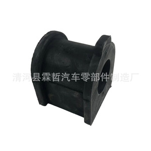 Bagues de barre stabilisatrice Toyota 48815-28170 48815-44030 en caoutchouc pour suspension de voiture, pièces de rechange - Product Image 4