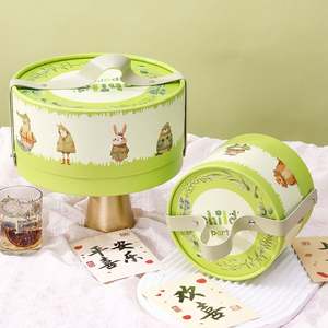 Caja de Regalo Sorpresa de Papel Recubierto de Alta Gama con Diseño de Animales de Dibujos Animados para el Día del Niño, Forma Redonda, Ecológica - Product Image 3