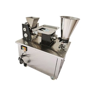Machine à samosas/dumplings/wontons/chapatis entièrement automatique et fonctionnelle, machine à samosas Anko - Product Image 5