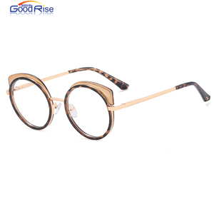 แว่นสายตาย้อนยุคกรอบกลมมาใหม่แว่นตาโลหะตาแมวป้องกันแสงสีฟ้า - Product Image 5