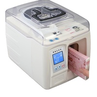 Machine automatique de cerclage de billets de banque de bureau, machine électrique de regroupement de devises 110V/220V, outil d'emballage de monnaie