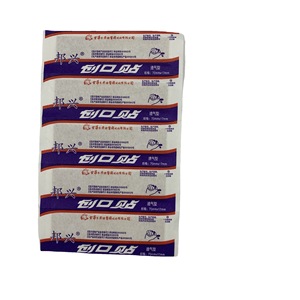 Pansements Bangxing 70mmx17mm respirants, élastiques et hémostatiques pour usage domestique - Product Image 4