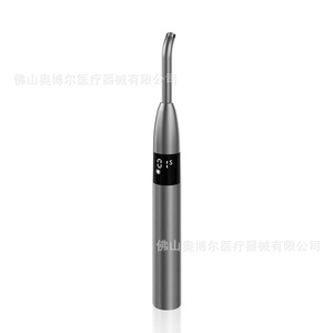 Dental Light Curing Machine BG150 3800mW Cm Metal Guide Fast Cure Dental Use - Product Image 2