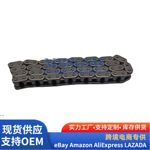 Chaîne de distribution 24322-2G250 pour Hyundai Kia, kit de réparation moteur, pièce de rechange OEM - Product Image 5
