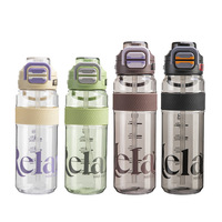 Botellas de Agua Mini Duraderas y a Prueba de Fugas, Libres de BPA, para Deportes, Gimnasio, Viajes, Escuela, Hogar, Venta al por Mayor, 950 ml