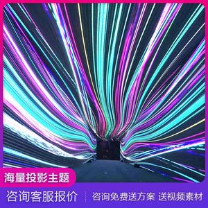 Proyección Holográfica Interactiva 3D Inmersiva a Simple Vista con Temática Oceánica de Fantasía del Túnel del Tiempo para Puntos Turísticos con Drenaje - Product Image 4