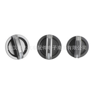 Ventilateur de chauffage de voiture Yd, bouton de commande AC, Ub9b61195 Ub9c61195, alliage d'aluminium gris, antirouille - Product Image 1