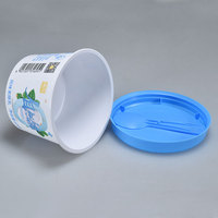 Gobelets à yaourt Caliber 88 de 130 ml, emballage IML de qualité alimentaire, conteneur pour céréales et yaourt de petit-déjeuner, emballage rond pour yaourt et fromage de 100 g et 130 g