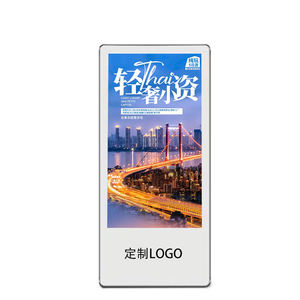 Affichage publicitaire intelligent pour ascenseur de 18,5 pouces |   Affichage numérique LCD |   Écran publicitaire mural à haute visibilité avec SDK de texte intégré - Product Image 6