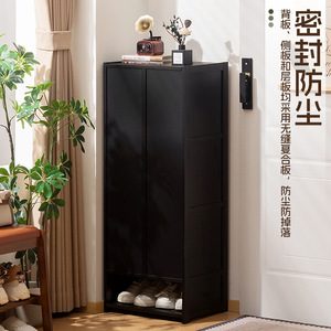 Vintage style <b>shoe</b> cabinet, home entryway hallway doorway integrated dustproof <b>shoe</b> cabinet floor-standing multi-layer <b>storage</b> - Product Image 3