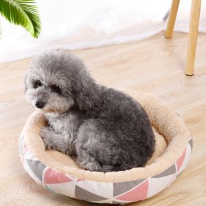 Lit rond d'hiver en laine d'agneau pour chiens - Product Image 2
