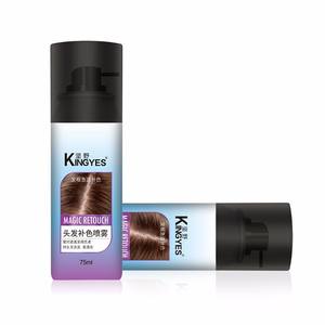 <span class=keywords><strong>Spray</strong></span> de <span class=keywords><strong>retouche</strong></span> de couleur pour racines de <span class=keywords><strong>cheveux</strong></span> imperméable instantané en gros - Product Image 4