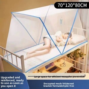 Mosquito Net Home 2025 New Installation-free Foldable Full Cover Portable Bedroom Student Dormitory Single <strong>Bed</strong> - Product Image 3