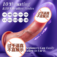 Beheizbarer Realistischer G-Punkt Dildo Vibrator 10 Stoß- und 10 Vibrationsmodi Leiser Starker Motor Silikon Wasserdicht Wiederaufladbar