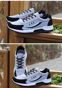 Zapatos de Hombre en Oferta, Nueva Tendencia de Moda, Zapatos Deportivos Versátiles, Casuales, Cómodos y Económicos, Estilo para Caminar - Product Image 2