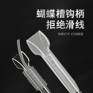 Anzuelos de Pesca de Titanio, Tamaño Grande, Resistentes, para Pesca de Carpa en Agua Dulce - Product Image 5