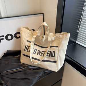 Manufacturers Wholesale Custom 12oz Cotton Color Hand Canvas <b>Bag</b> Blank Diy Tie Environmental Protection Single Shoulder <b>Bag</b> - Product Image 3