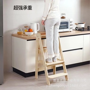 Baby <b>Learning</b> <b>Tower</b> Wooden Step Stool Adjustable Height For Kids Kitchen Use Pine Wood Foldable Design - Product Image 2