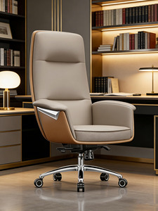 Silla de Oficina Ejecutiva Ergonómica Ajustable - 360 °   Silla de Masaje Giratoria con Reposacabezas - Product Image 5