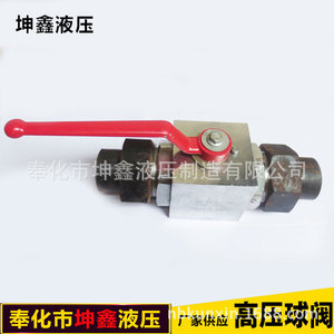 Válvula de Bola de Alta Presión de Acero Inoxidable Serie KHB, 1 Pulgada, Manual, para Gas, Estructura Fija, 700 psi, Bola de Acero al Carbono - Product Image 4