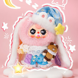 Figurina in Peluche Grande di Alta Qualità della Serie Sweet Dream 400% Baby Three, Giocattolo da Collezione in Scatola Misteriosa per Esposizione - Product Image 1