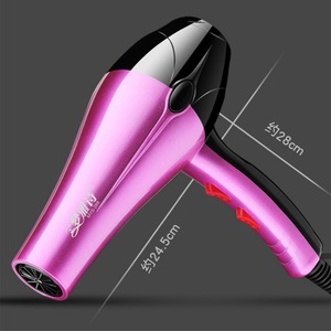 ไดร์เป่าผม MYS-288A มอเตอร์ดีซี แรงลมสูง อุณหภูมิคงที่ สำหรับใช้ในบ้าน - Product Image 3