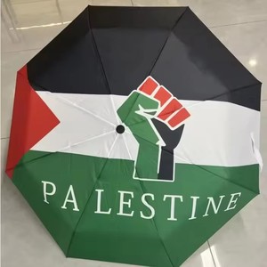 Paraguas Personalizado de Palestina con Logotipo, Producto Palestino, 8 Varillas, Completamente Automático, Portátil, con Bandera de Palestina para Exteriores - Product Image 2