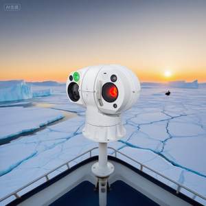 Vision Marine Caméra Reconnaissance EOIR Longue Portée Usine Directe En Gros - Product Image 1