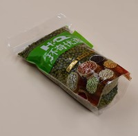 Sachets transparents à fond plat, sacs alimentaires, sacs à haricots, sacs imprimés, sacs à fermeture éclair, sacs d'emballage composites