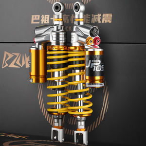 BZUK JP105 Nuevo Amortiguador Trasero para Motocicletas Honda Forza con Espaciado de Orificios de 350/365/380/405/430/445MM - Product Image 5