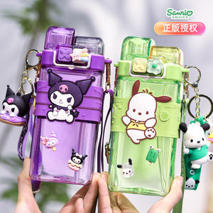 Bouteille d'eau Sanrio Kuromi pour enfants 500 ml, portable avec paille, pour les filles à l'école, utilisation estivale - Product Image 1