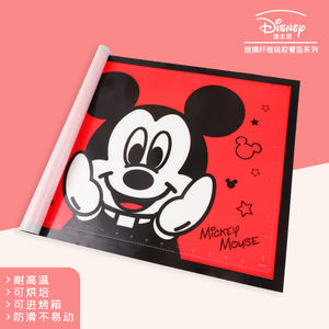 Napperons en silicone résistant à la chaleur <span class=keywords><strong>Disney</strong></span> pour emballage en carton pour enfants - Product Image 6