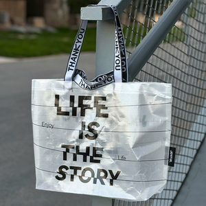 Bolso de compras de supermercado tejido PP impermeable promocional al por mayor bolso reutilizable de alta calidad - Product Image 3