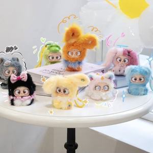 Auténticos 3 Bebés Juguetes de Moda <span class=keywords><strong>GAZO</strong></span> Frozen Muñeca Mágica de Batalla de PVC, Llavero de Peluche, Caja Sorpresa, Múltiples Adornos Lindos para Bolsos y Decoración de Escritorio - Product Image 1