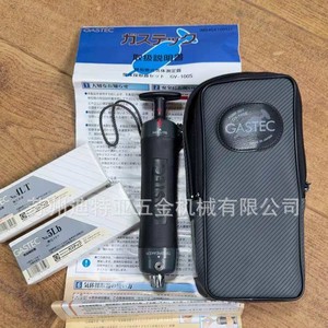 ท่อเก็บก๊าซ Gastec รุ่น GV-100S ขนาด 15 มม. สำหรับการวิเคราะห์ก๊าซ - Product Image 2