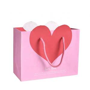 Sac KM pour bijoux Cadeau Sacs en papier fantaisie pour le shopping - Product Image 1